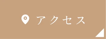 tel