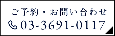 tel